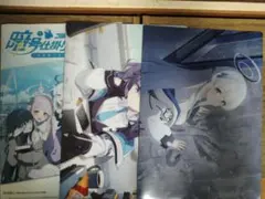 ブルーアーカイブ 〜げにうららか☆京都満喫春の旅！〜 オリジナル