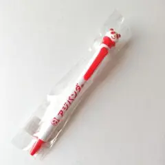味の素アジパンダ のっかりボールペンのサムネイル