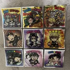 鬼滅の刃マン　無限城編　S3枚含む9枚セット