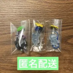 【3点セット】ピクミン　マスコット＆フルーツグミ2