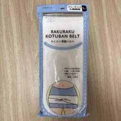 Item thumbnail for item 4d07d5a6-3eee-47fa-b43c-7c2f0eb7805d