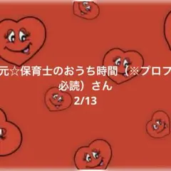 Item thumbnail for item c69b10dc-cb1b-4153-8d16-c4f0b21ce767