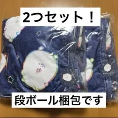 ナガノキャラクターズ　超BIGマイヤーブランケット