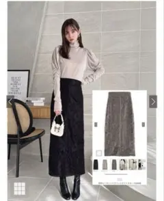 【完売品】 花柄レースバックスリットタイトスカート ロング モカ [nh49]