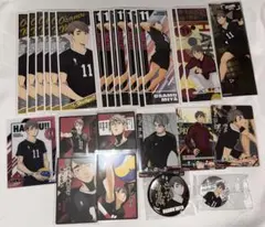 ハイキュー 稲荷崎 宮治