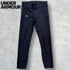 アンダーアーマー レギンス