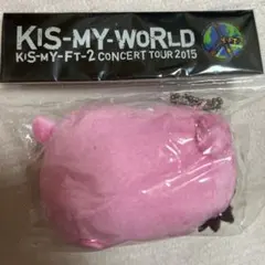 キスマイベアー 藤ヶ谷太輔