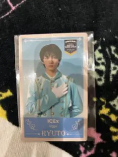 2026年最新】山本龍人の人気アイテム - メルカリ