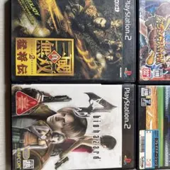 PS2 ゲームソフト セット 三国無双 バイオハザード 他