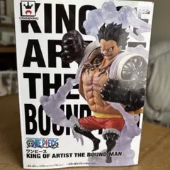 新品未開封　ワンピース　KING OF ARTIST THE BOUND MAN