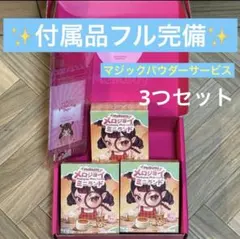 2026年最新】melloJoyの人気アイテム - メルカリ