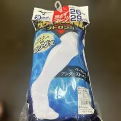 Item thumbnail for item b3ea922e-3cb6-43a6-9aa7-272925bd4abf