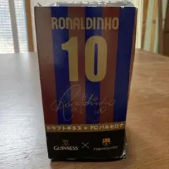 ドラフトギネス×FCバルセロナ グラス　10ロナウジーニョ