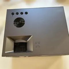 Item thumbnail for item 89235d6e-e95b-4c64-b5e1-9526dd19b638