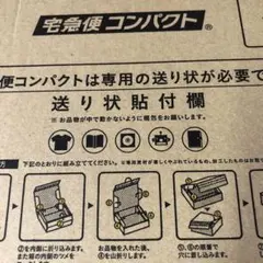 ロックン様専用青森県産完熟間近豊後梅箱込み1.１キロ