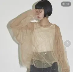 Item thumbnail for item cdb479ba-f83e-4f80-840d-5770a40faf86