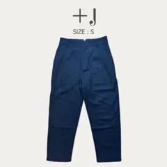 【UNIQLO】+J ウールブレンド タックパンツ ジルサンダー