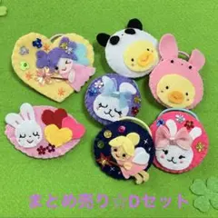 Item thumbnail for item 4aec326f-c9fa-4f68-aceb-fc312dfd6090