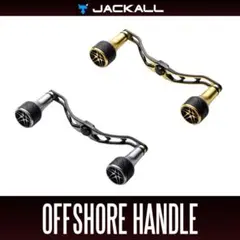 jj custom rods トリガー 2本セット ワカサギ - メルカリ