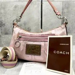 良品 コーチ ポピー 2way シグネチャー ワンショルダー ショルダーバッグ