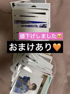 平野紫耀 公式写真 372枚 まとめ売り⭐︎特典おまけ付き - メルカリ