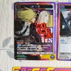ユニオンアリーナ サカモトデイズ 神々廻 SR - メルカリ
