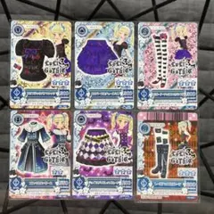 アイカツ ロリゴシックまとめ売り4 - メルカリ
