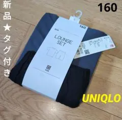 ぽにー様 リクエスト 2点 まとめ商品