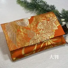 Item thumbnail for item bf6581fc-f8f3-4e4d-bb06-f798e41cc056