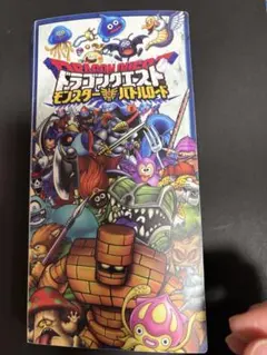 ま*ん様 ドラゴンクエスト モンスター バトルロード