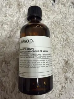 2026年最新】aesop ポストプードロップスの人気アイテム - メルカリ