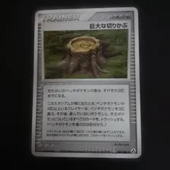 ko-hi-2357様 リクエスト 9点 まとめ商品