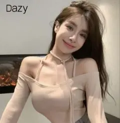 Item thumbnail for item 8f651995-107e-49f6-9b10-6cea1a7f2e4a