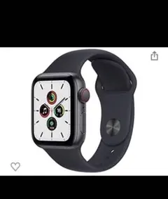 【美品】Apple Watch SE 40mm GPSモデル