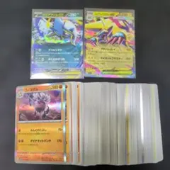 ポケモンカード　RR2枚+ノーマル約100枚