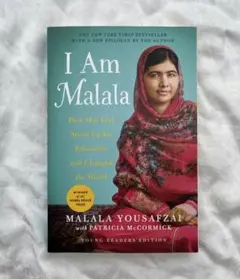 I Am Malala 洋書 (Young Readers Edition)