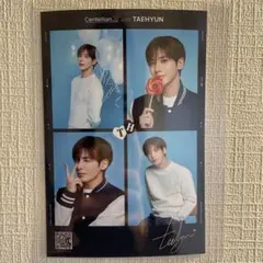 txt テヒョン センテリアン24 人生4カット TAEHYUN