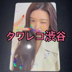 Item thumbnail for item 2f4f668f-fce6-4f7f-b2be-244ca9753be5