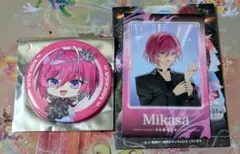 めておら みかさくん パラドックス