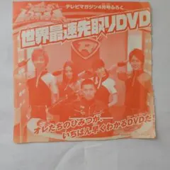 Item thumbnail for item d75de8a8-bcf9-4fa7-b399-11361cde5eab