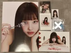 TWICE ナヨン シーグリ RED WHISPERS オンラインくじ 5点