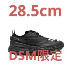 DSMG × HOKA Stinson One7 + 28.0cm - メルカリ