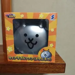 にゃんこ大戦争　ウェアラブルファンのサムネイル