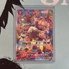 ワンピースカード ニューゲート SP 1 - メルカリ