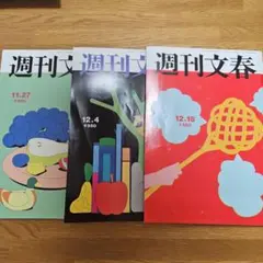 Item thumbnail for item 9b21345a-d089-4895-a5dc-8c48fb72d6d1