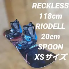 RECKLESS×SPOON×RIODELL 3点セット ブーツ交換可　2684 2026年最新】riodellの人気アイテム - メルカリ