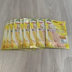 ハンドマスク 9枚アルガンオイル配合