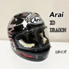 アス工房 アレイド 第19弾 磁力怪獣 アントラー アス工房 アレイド 第19弾 磁力怪獣 アントラー ウルトラマン - メルカリ