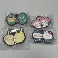 ちいかわ×サンリオキャラクターズ なかよしラバーマスコット　4種