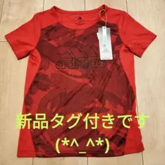 新品 adidas Tシャツ 130cm レッド